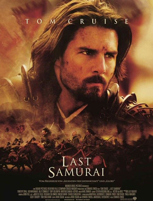 imgthe_last_samurai2.jpg