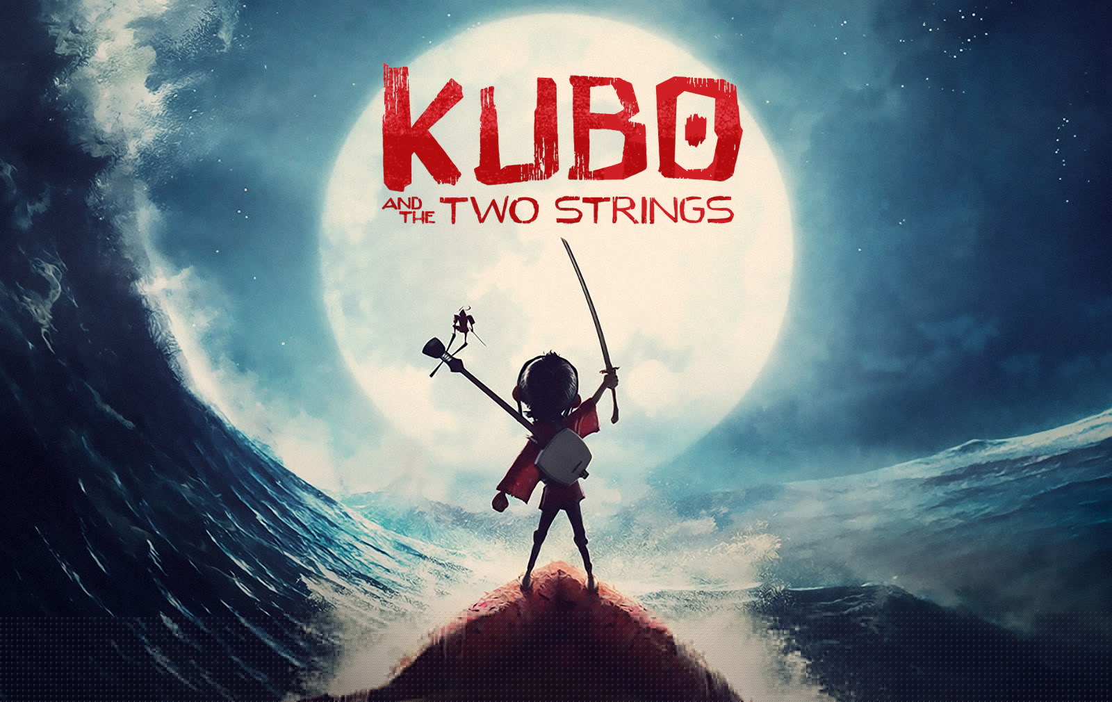kubo-main_0.jpg