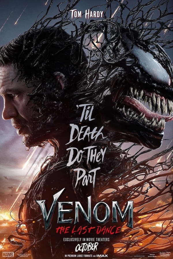 lg venom the last dance