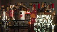christmaspartyfinalsmall